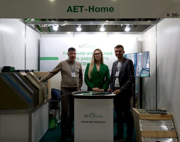 vystavka krasivye doma2025 scaled